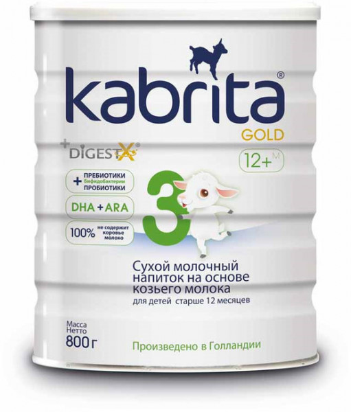 Заменитель грудного молока Kabrita Gold 3, детская смесь, 12m+, 800 гр